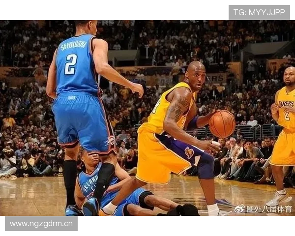 科比突破终结能力提升季后赛关键得分效率拉开差距
